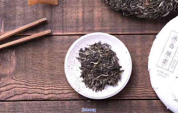 探究冰岛茶与普洱茶的甜度差异：哪种茶叶更甜蜜入心？