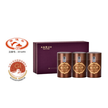 240g茶叶罐普洱茶：京东精选云南茶叶罐，品质保证，价格实