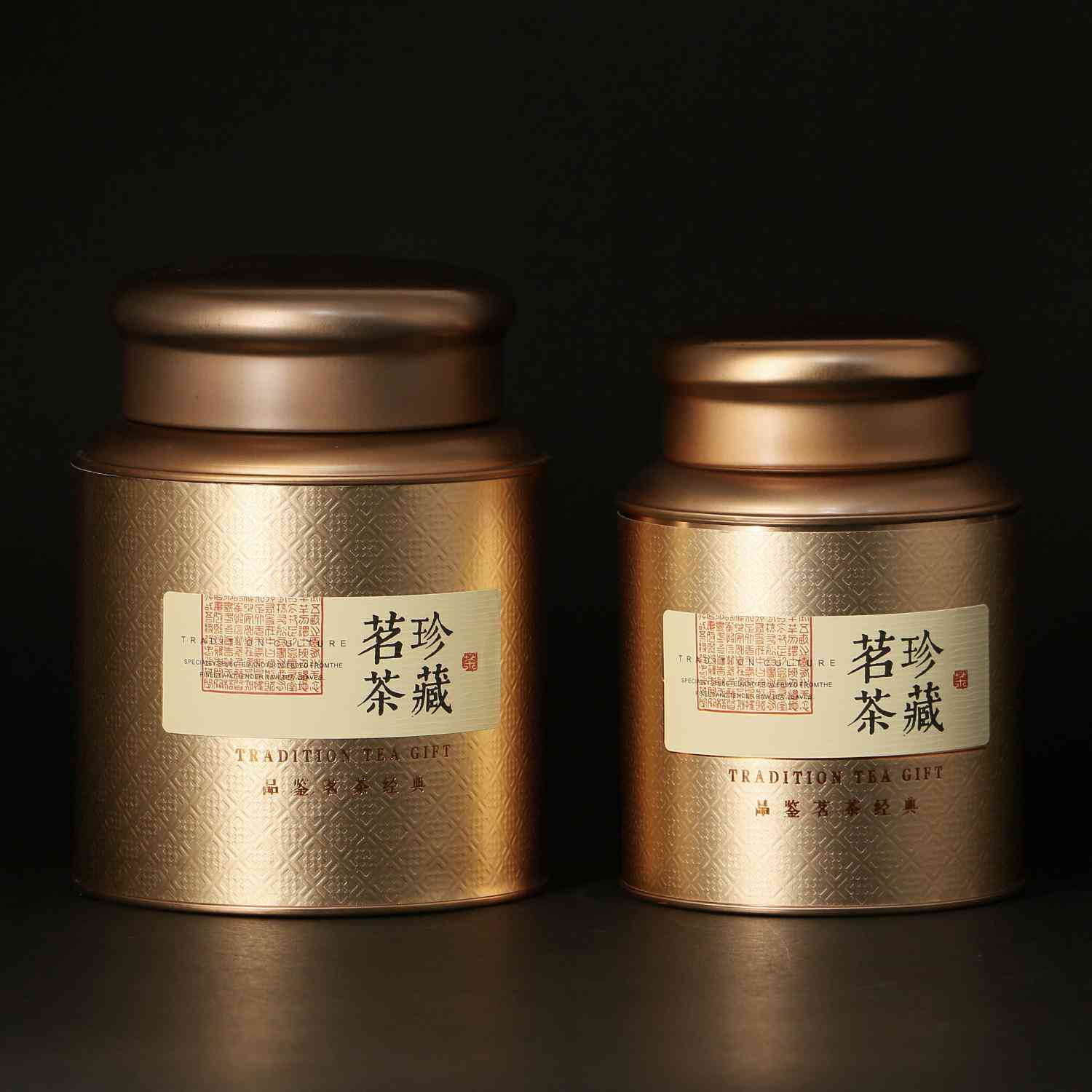 240g茶叶罐普洱茶：京东精选云南茶叶罐，品质保证，价格实