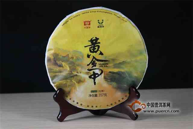 77年珍贵普洱茶饼的市场价值与年代无关，多少钱一个？