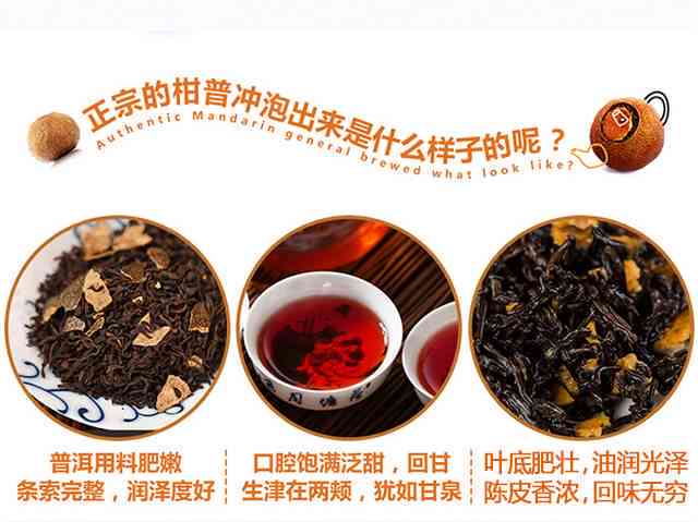 77年珍贵普洱茶饼的市场价值与年代无关，多少钱一个？