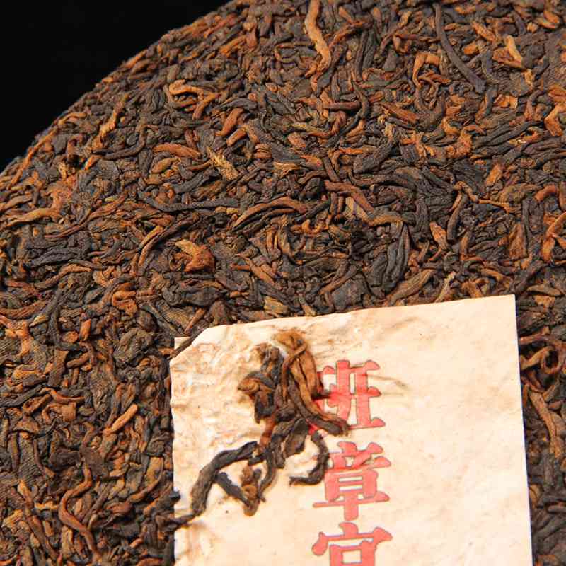 班章木普洱茶2010年问世：一款全面了解的茶叶详细介绍与品鉴指南