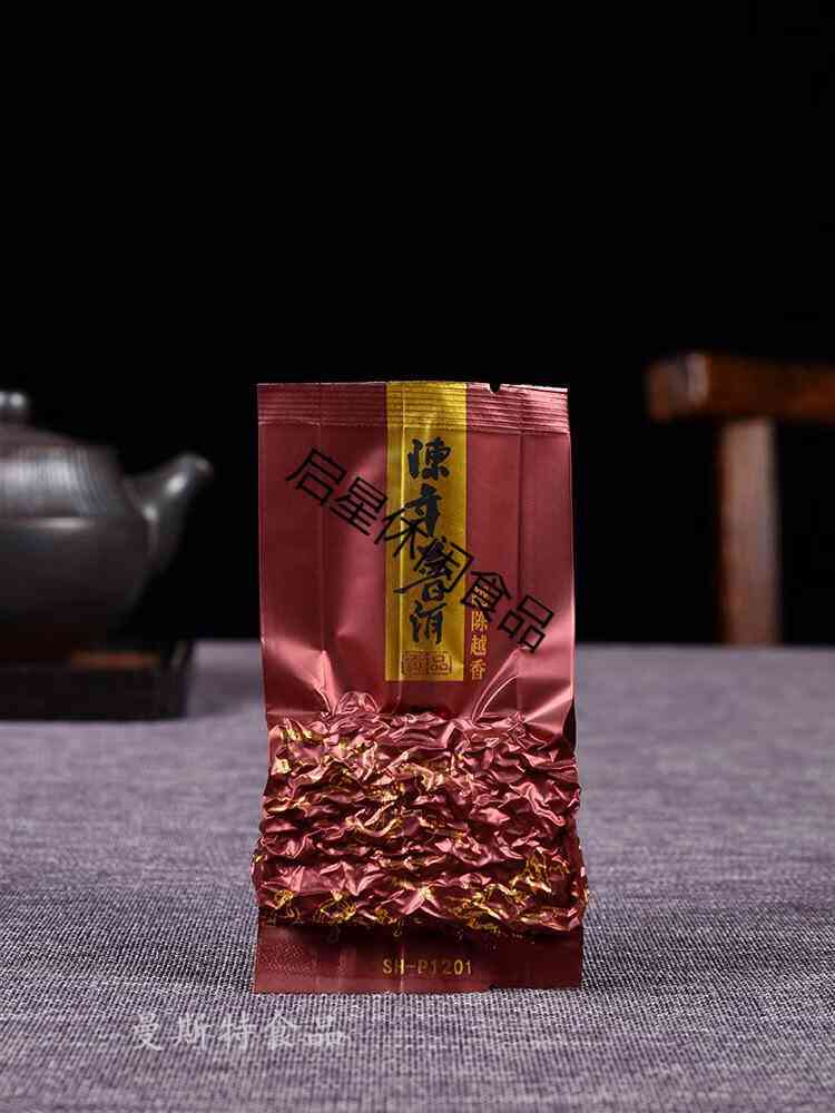 新 高级普洱茶藏袋，专业茶叶定制包装