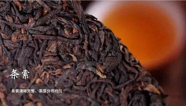 普洱茶怎么像小树根似的