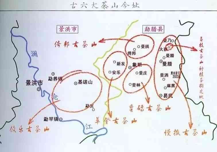 六大茶山详解：普洱茶的诞生地及其特色山头组合