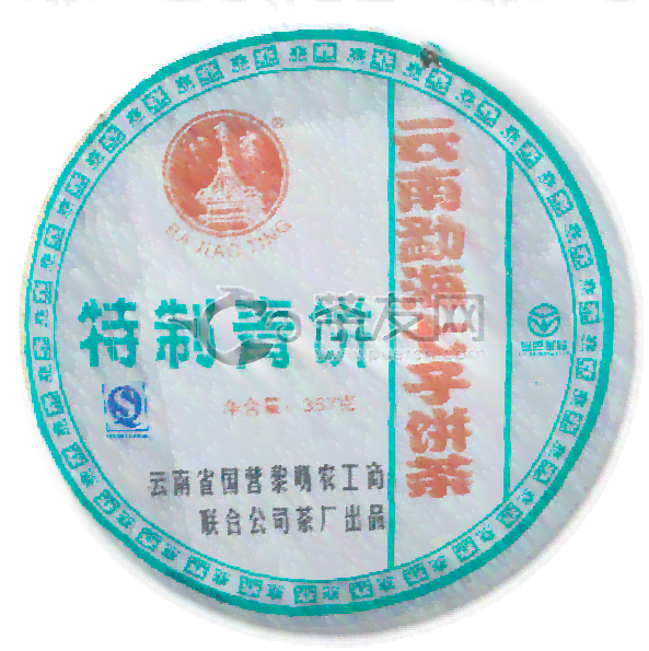 一品普洱茶念饼多少钱：2007生茶价格查询与每斤盒装市场参考