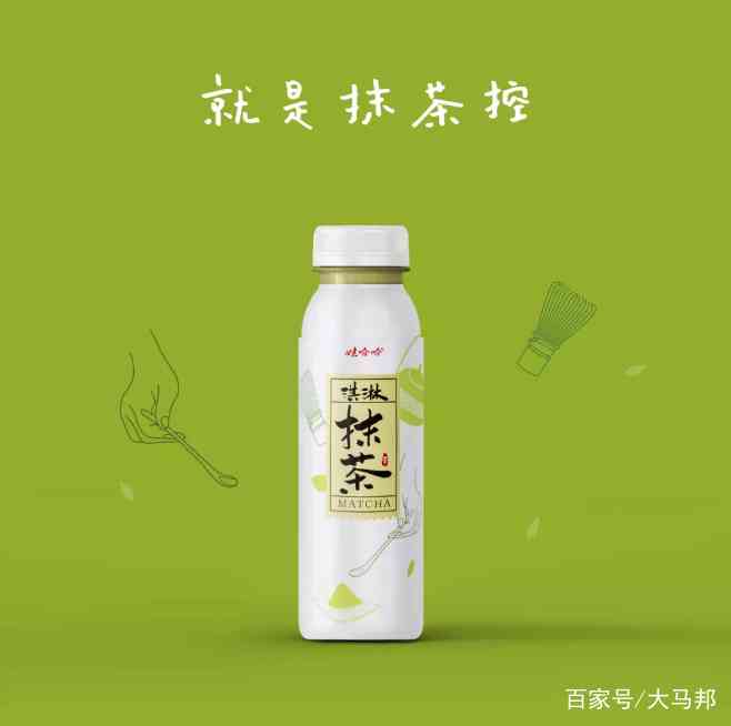 娃哈哈无糖茶：口感纯净，零糖负担的天然健饮品