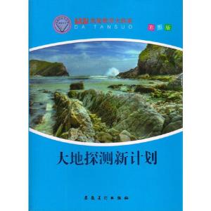 探索普洱茶的秘境：寻找被誉为小冰岛的正气之地