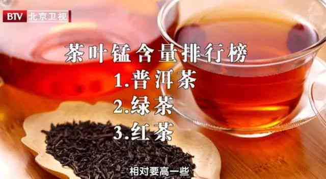 普洱茶的分类：生普洱与熟普洱的区别，以及它们属于哪一类绿茶？