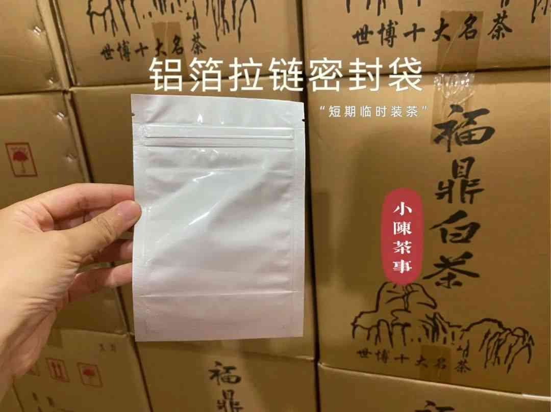 向领导赠送普洱茶的方式与指南：如何选择、包装与赠送