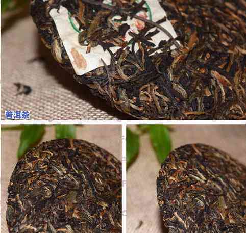 100元右的普洱茶质量怎么样：探究价格与品质的关系