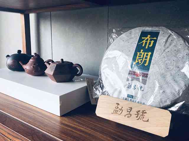 云南圆饼普洱茶3000克全新包装与价格一览，了解高品质茶叶的绝佳选择