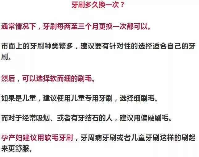 普洱茶的健效益与湿气关系探讨：医生的建议和真相