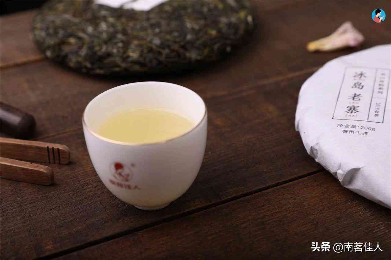 西双版纳冰岛古树普洱茶：云南原生态茶叶的珍稀魅力