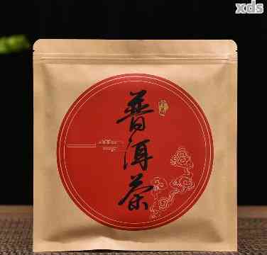 普洱茶用哪种密封袋好喝呢女生，普洱茶用什么密封袋好？