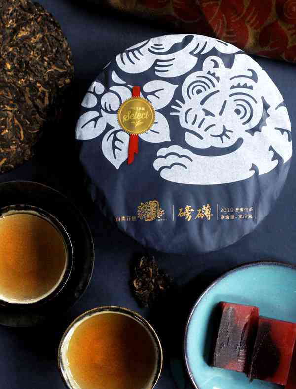 老班章普洱茶：独特风味、显著功效与品鉴技巧的全面解析