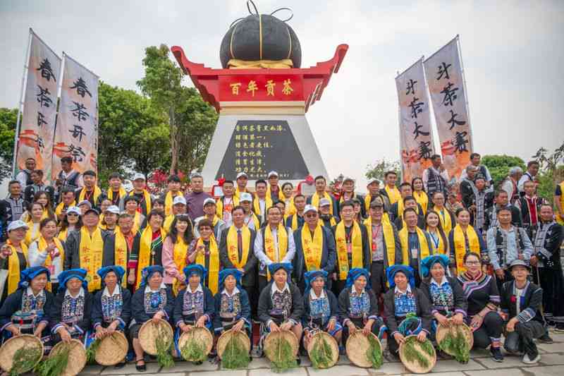 临沧茶文化创意产业基地：云南普洱茶厂的传承与创新