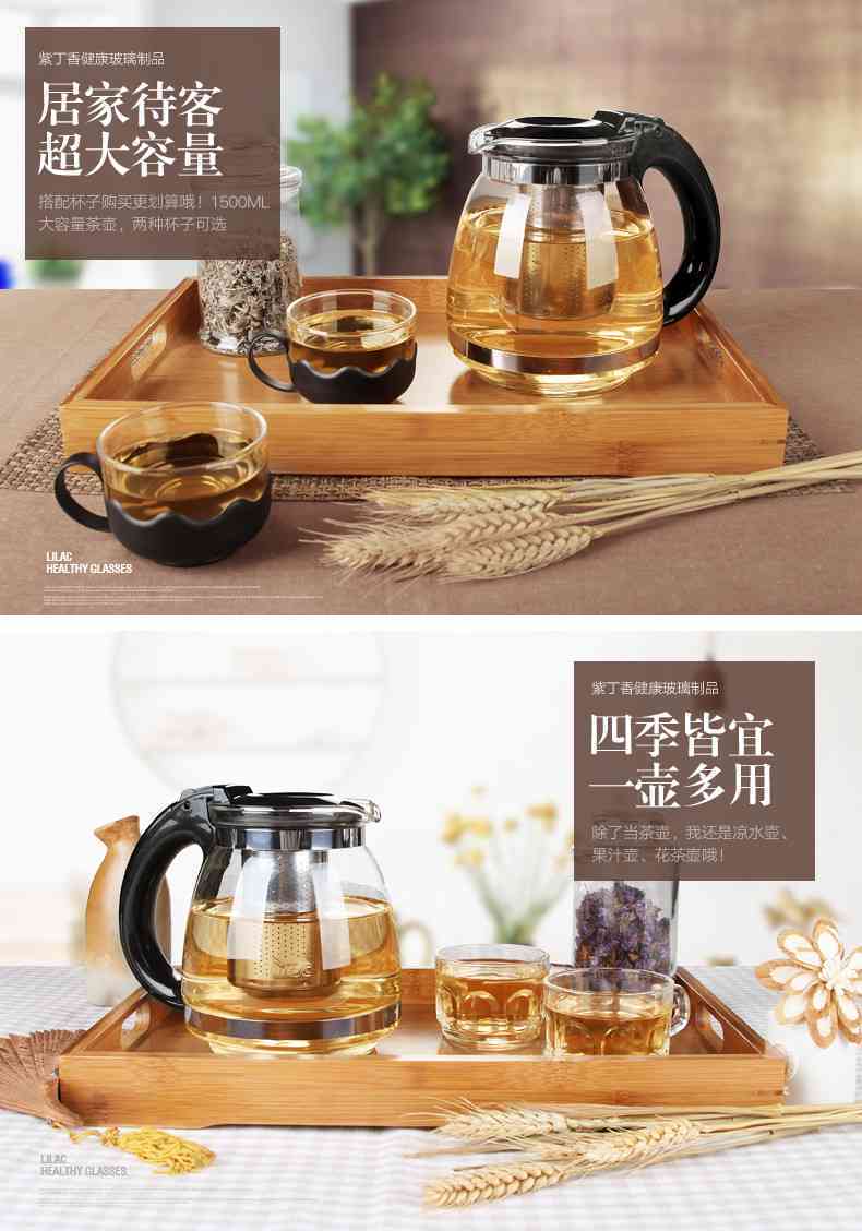 加厚玻璃泡普洱茶的器具