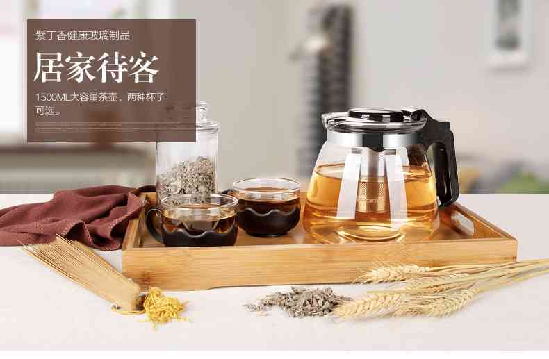 加厚玻璃泡普洱茶的器具