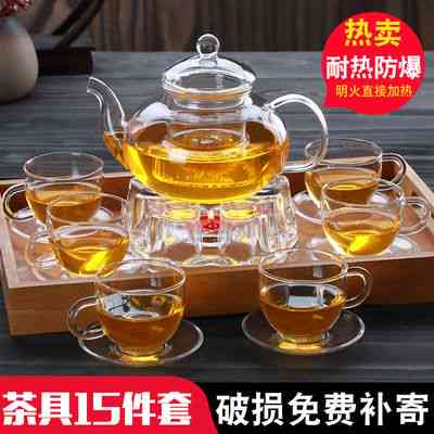 加厚玻璃泡普洱茶的器具