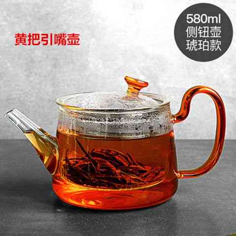 加厚玻璃泡普洱茶的器具