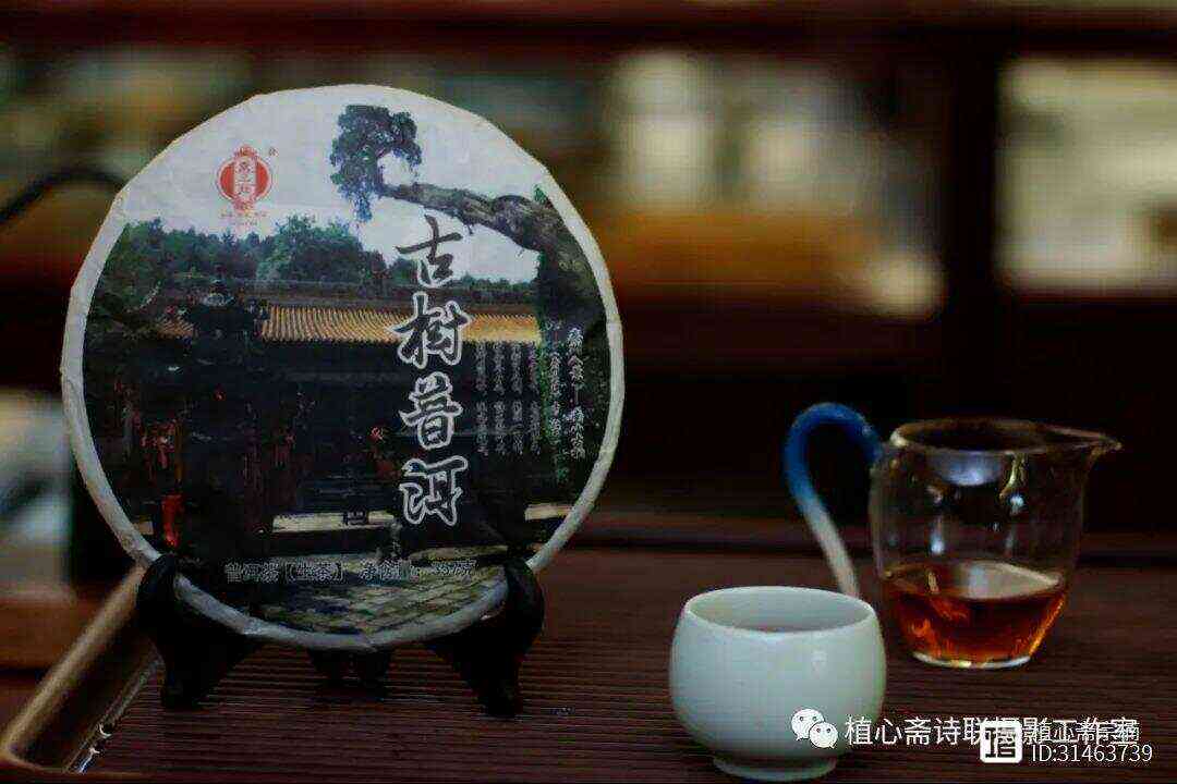 丹青巨匠问鼎紫禁普洱茶：探索名家艺术与茶文化的融合之美