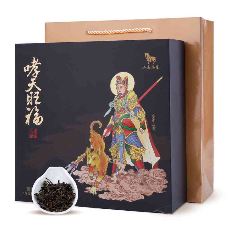 八马茶哮天福熟普洱茶饼