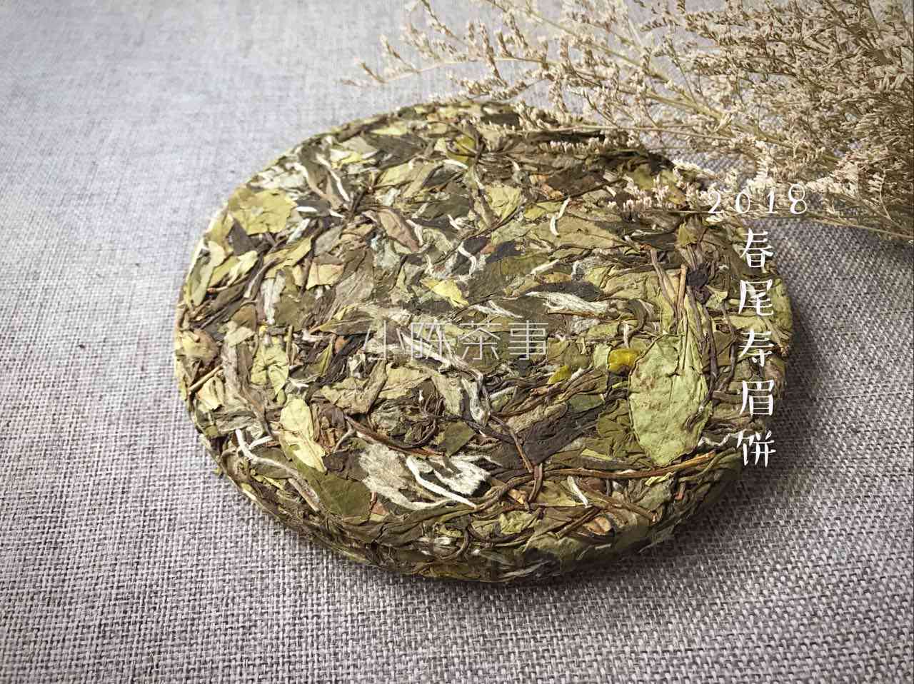 深入解析普洱茶压饼工艺：从步骤到图解，让你轻松掌握制茶全过程