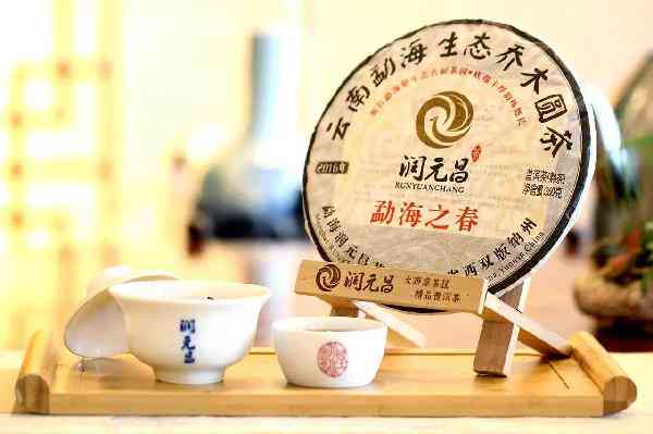 云南普洱散茶排行榜：探索京东、等地十大优质散茶推荐