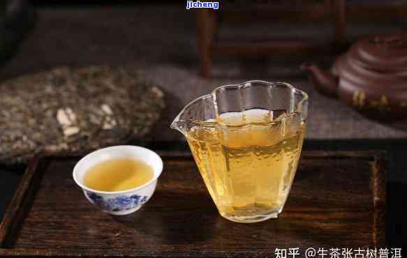 天气冷了，女生来点普洱茶好吗？