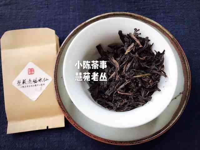 探究岩茶与普洱茶的口感差异：它们的味道相同吗？