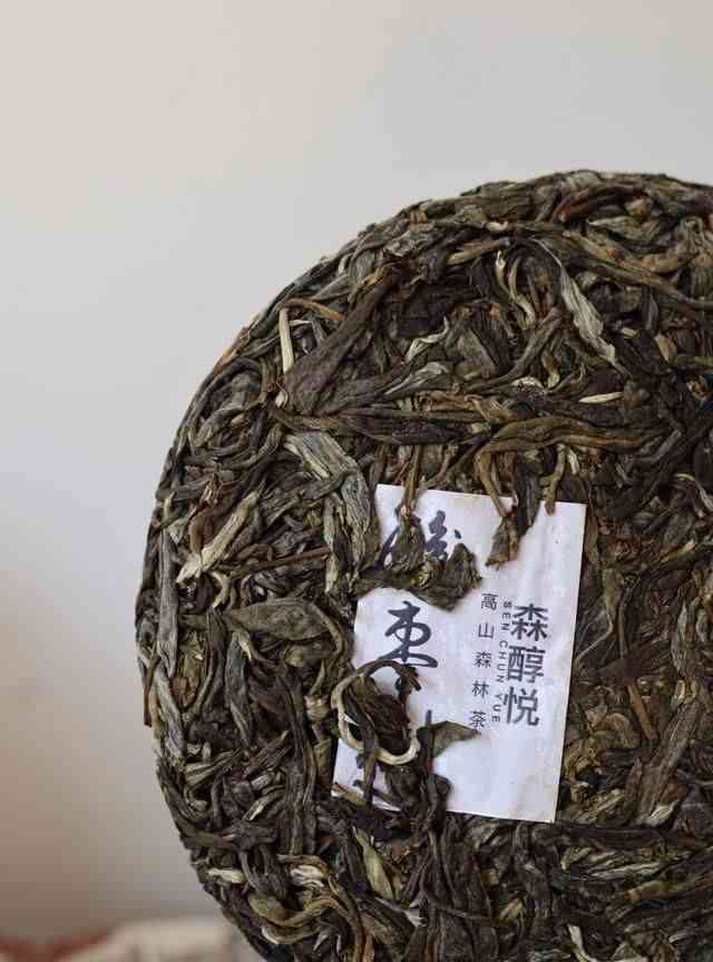 普洱茶锁喉问题大解密：是否需要立即丢弃？