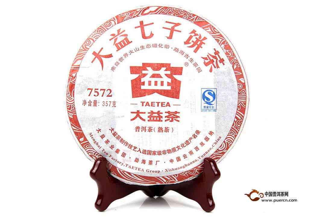 大益普洱茶排行榜：探索顶级茶叶的品质与价值