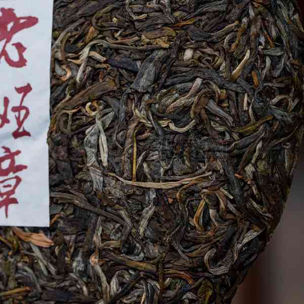 普洱茶生茶价格多少正常？一般多少钱？