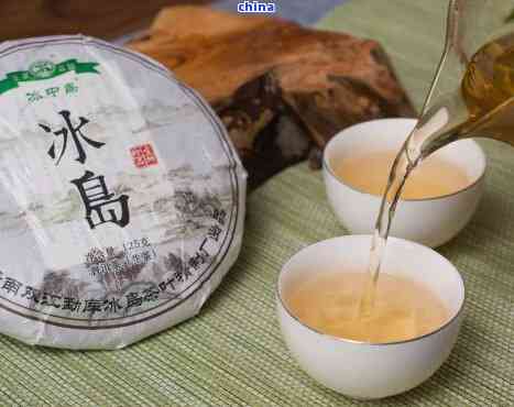 小饼冰岛普洱茶冲泡技巧：新手必备指南