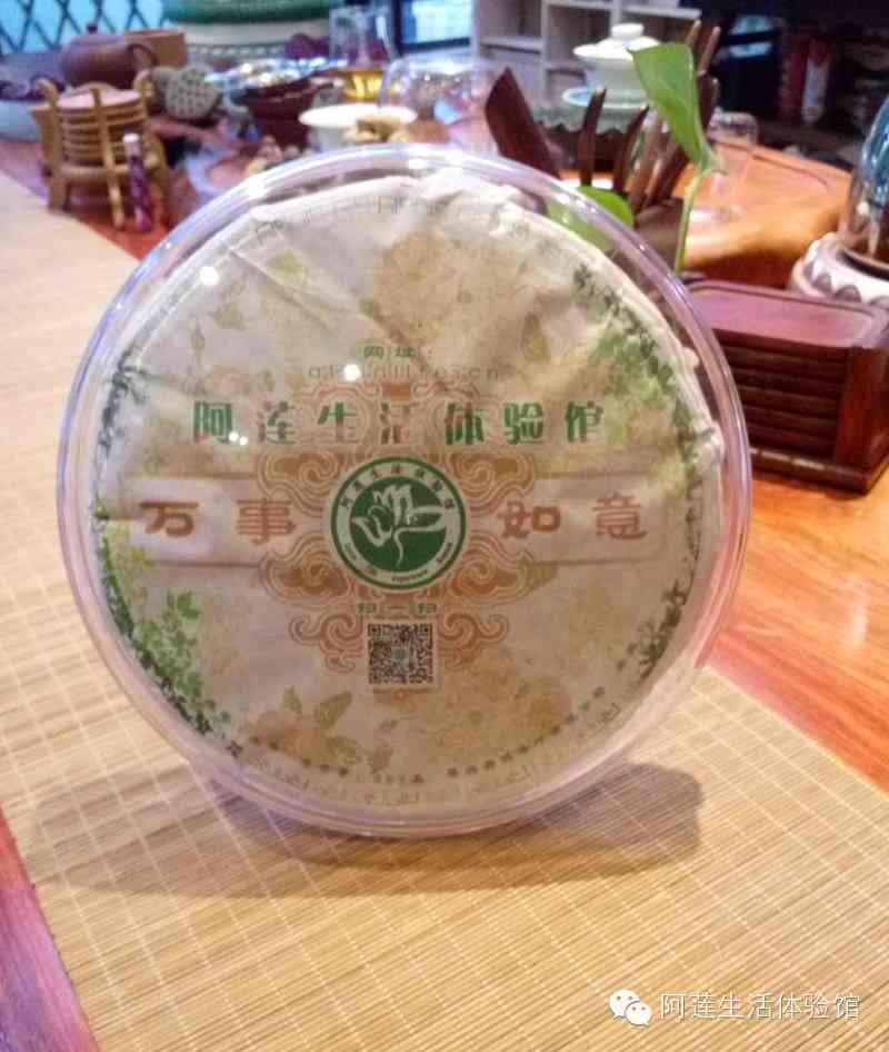 昆明哪里有提供普洱茶压饼私人订制的店铺或商家？