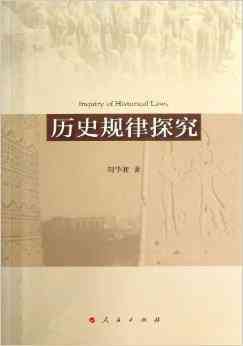 探究和田玉与排挡之间的文化内涵和历史渊源