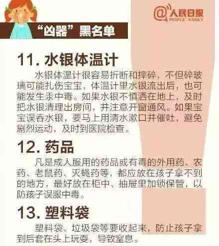 二岁半儿可以喝普洱茶膏吗？注意事项及适量建议一文解析