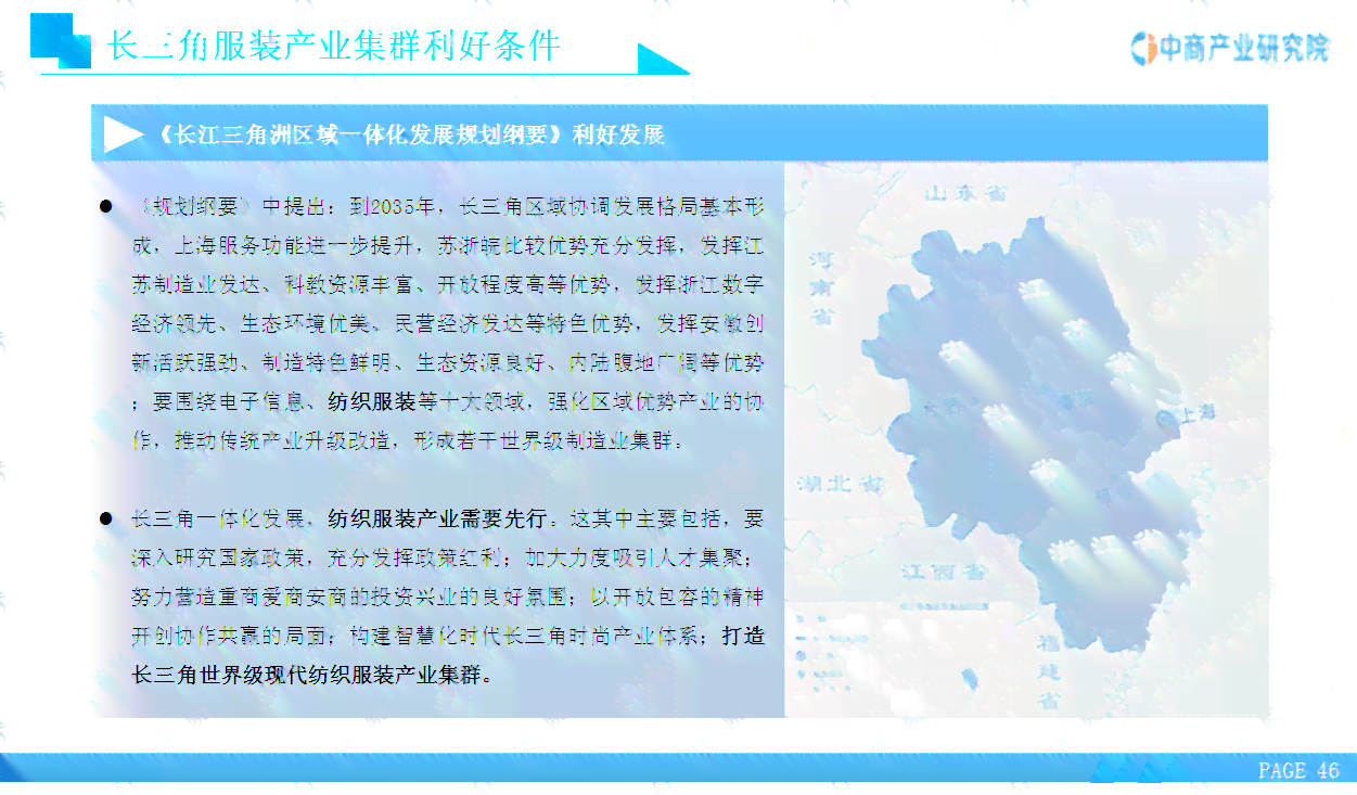 普洱茶产业全面解析：年产值、市场规模、产地特色及消费趋势