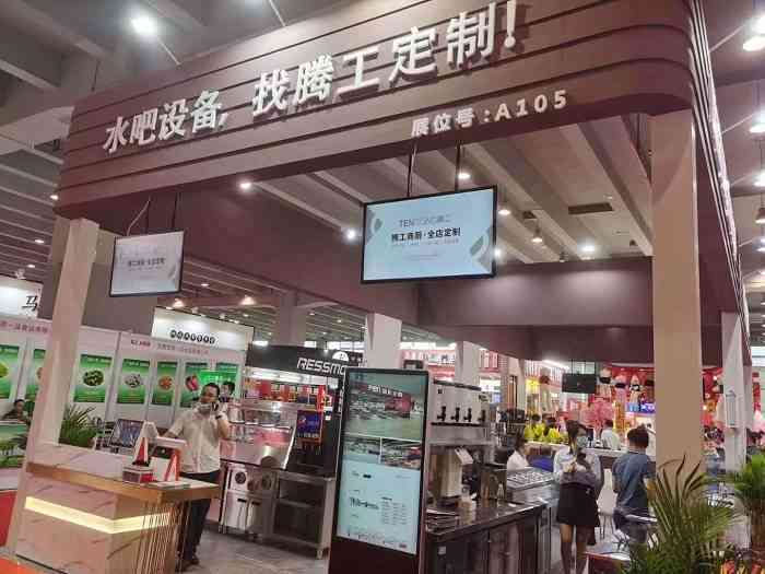 海口普洱茶定制店进货便宜地址