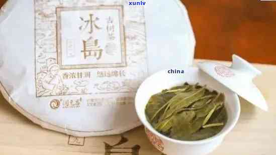 云南普洱冰岛古树茶价格：熟茶、生茶及收藏价值解析，2021最新行情