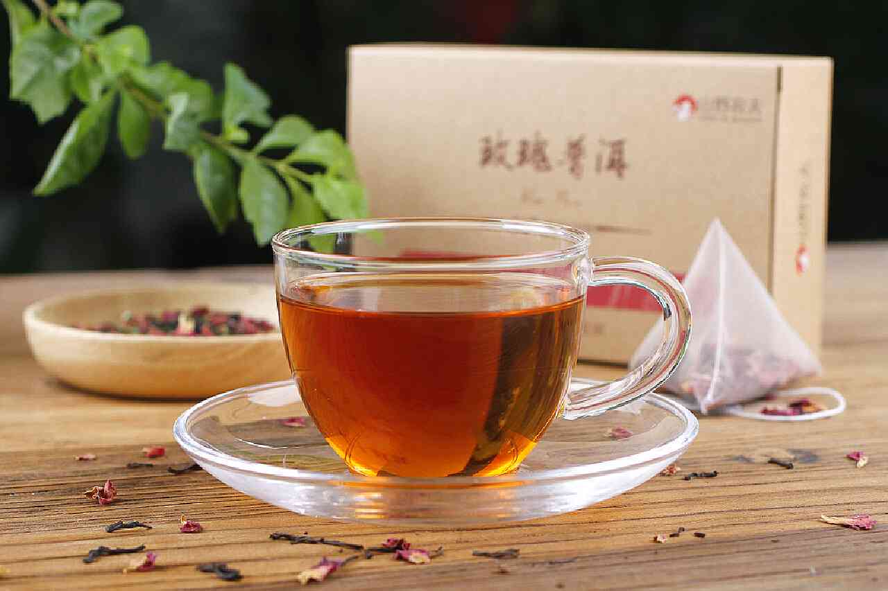 玫瑰普洱茶三角茶怎么泡