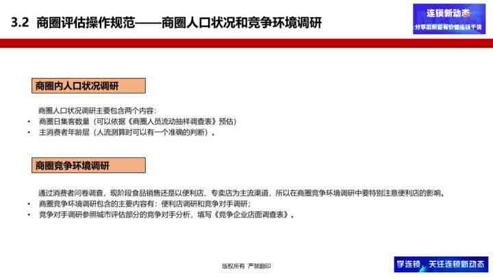 云南普洱茶晋城实体店位置及网上购买渠道汇总，让你轻松找到心仪的茶叶