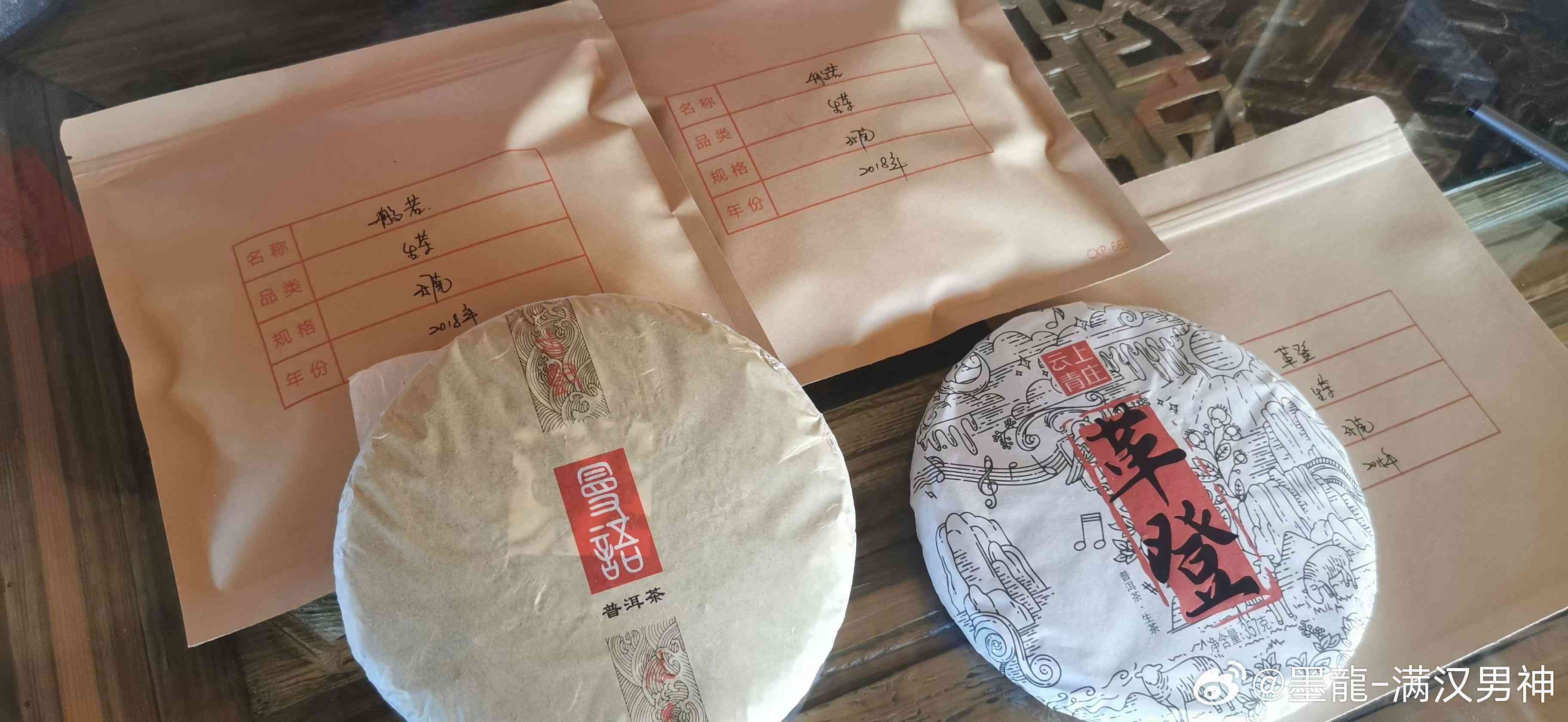 鹿林堂正品普洱茶：品质越，味道醇厚，实拍购买，云南特色茶叶推荐