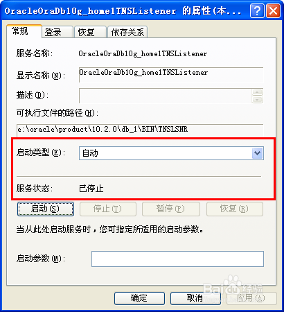 如何注销已还清的网贷账户？完整步骤和注意事项