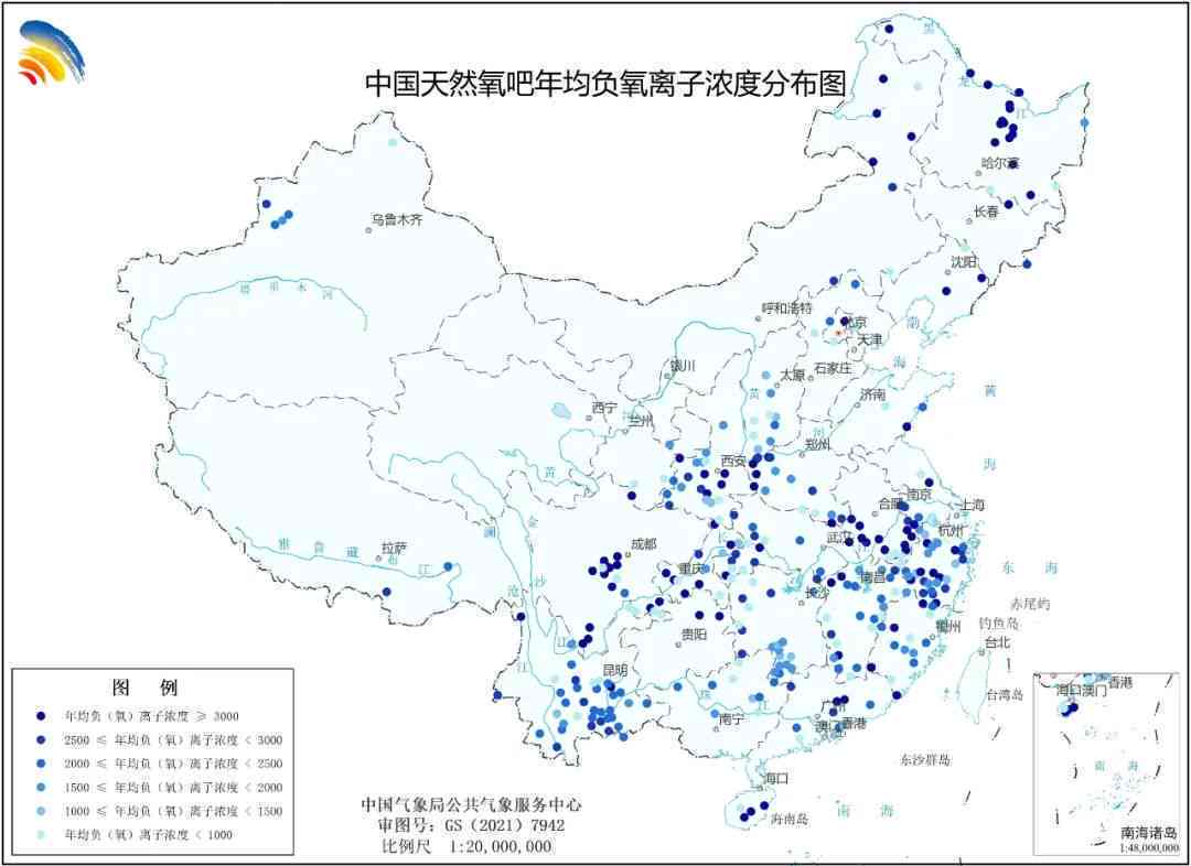 高山生态普洱茶什么档次：揭示其产地与特性