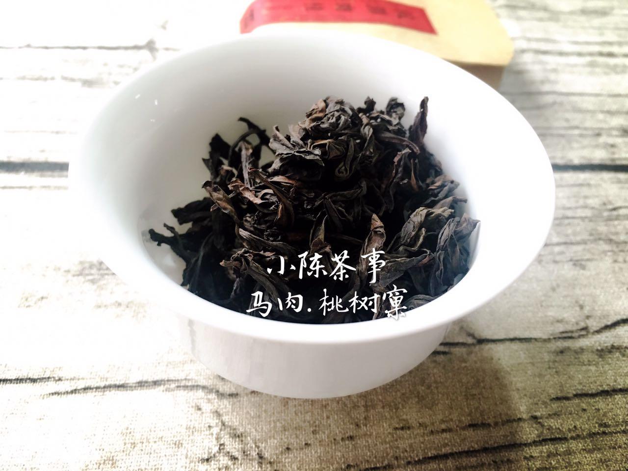 普洱茶小方块红茶泡法：如何泡出好喝的味道