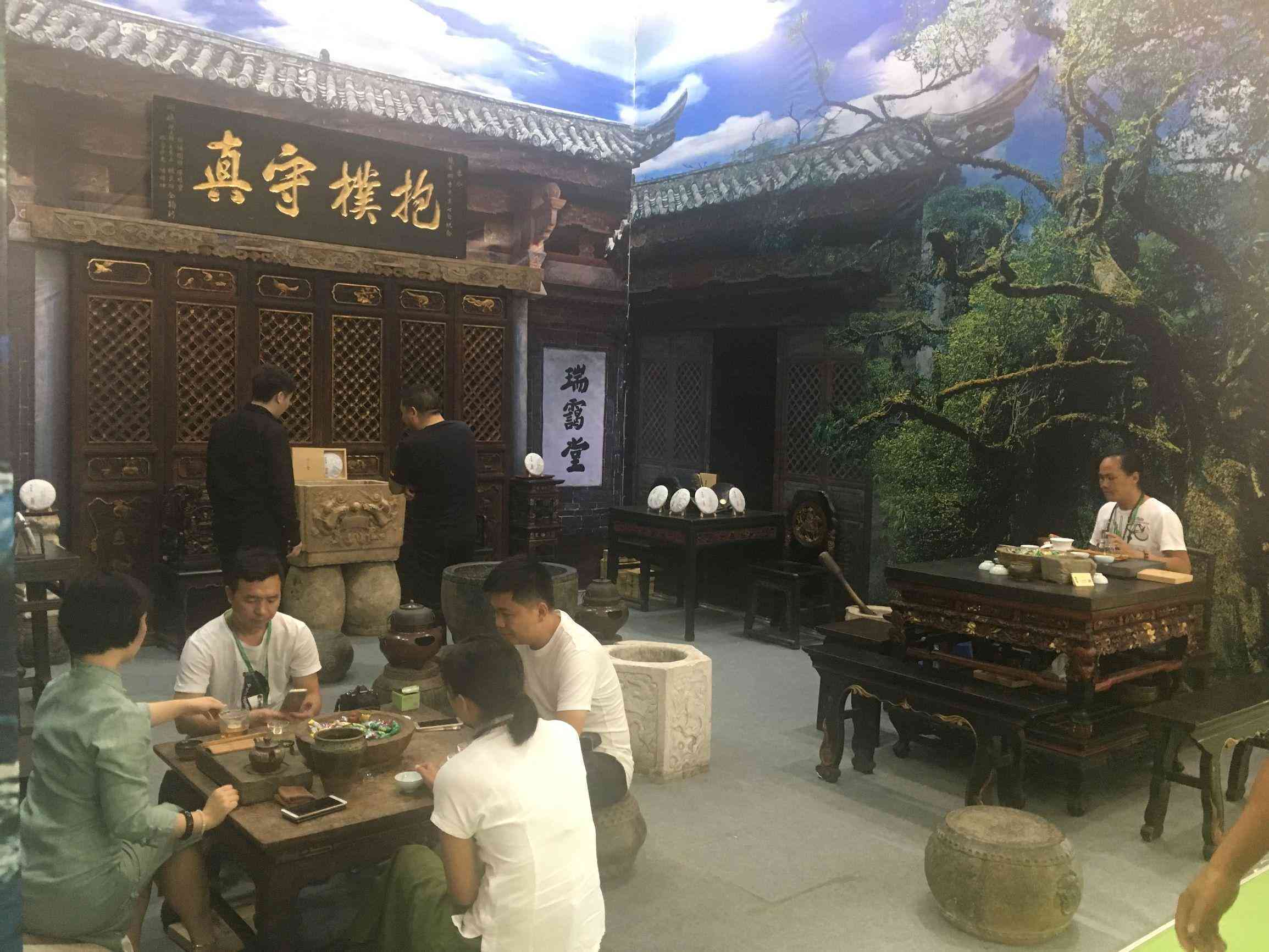 昆明哪里有包装普洱茶卖