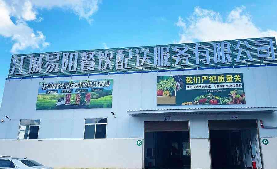 缙云县精选云南普洱茶叶专业店