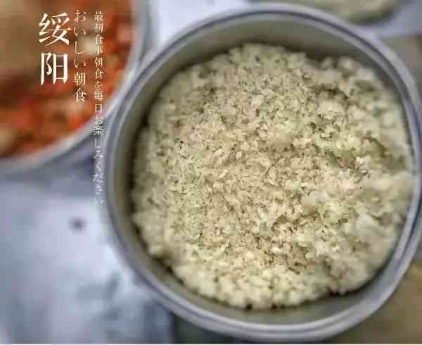 汕头糯米钱：地方特色美食，包括糯米粄与糯米饭的制作方法